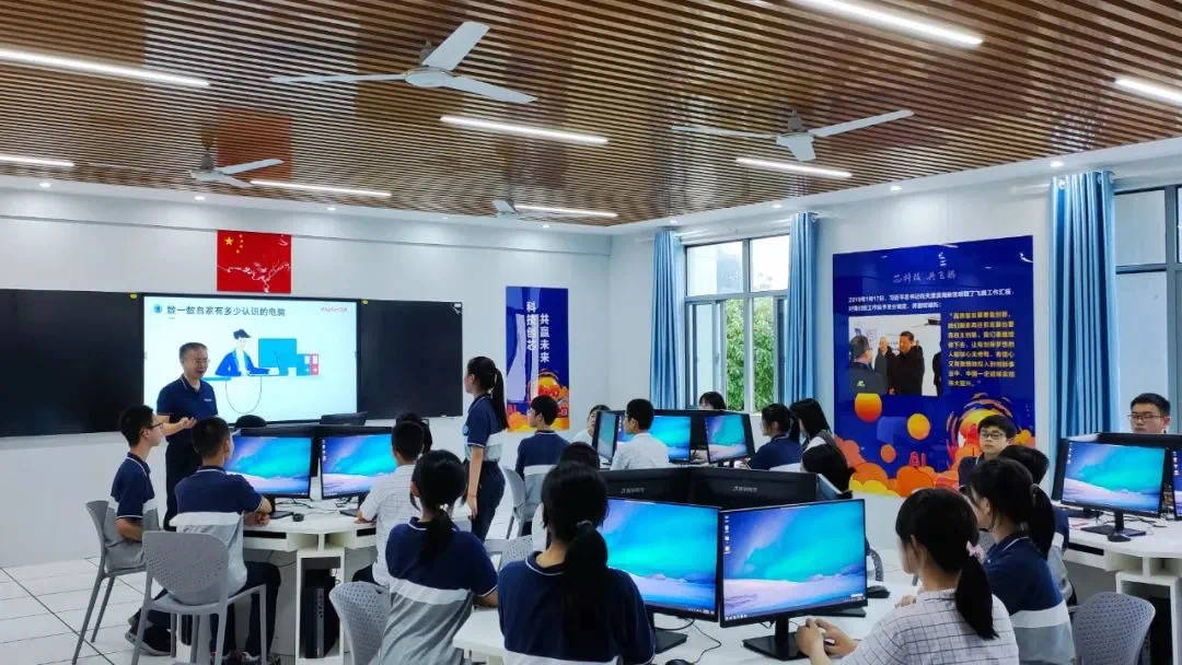 軟件正版化與技術創新 教育信息化升級的新機遇