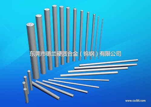 美國肯納硬質(zhì)合金牌號 cd 50 進口鎢鋼性能及應(yīng)用