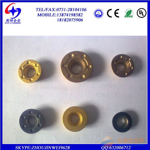 株洲硬質(zhì)合金刀片