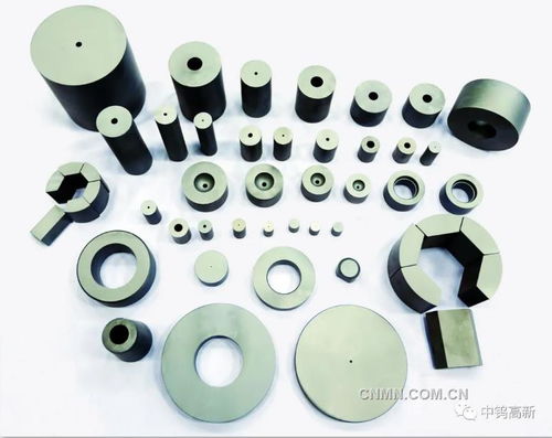 株硬公司 迎接硬質(zhì)合金新時代重點新聞 有色金屬新聞 中國有色金屬報主辦