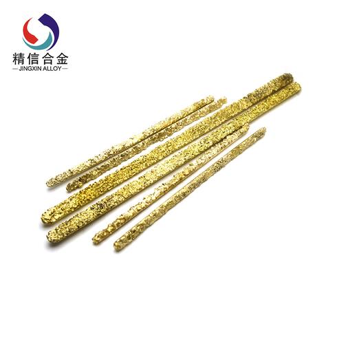 衡水供應(yīng)碳化鎢管狀焊條與硬質(zhì)合金焊條全解析 特點(diǎn)、應(yīng)用與優(yōu)勢(shì)